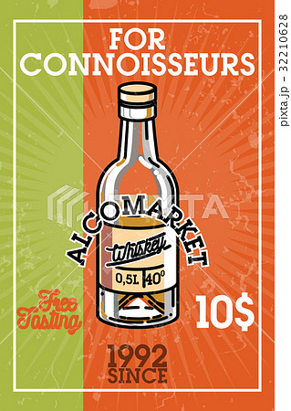 Color vintage alcomarket banner 32210628