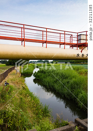 加田屋川 加田屋川 32211385