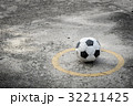 Bad sports equipment 32211425