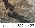 foot on ball 32211427