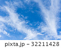 Beautiful blue sky 32211428