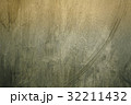 rough concrete wall 32211432