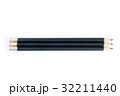 tree Wooden pencil 32211440