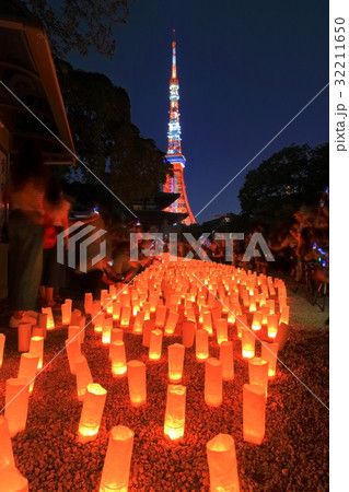 東京タワーと増上寺七夕祭りの写真素材