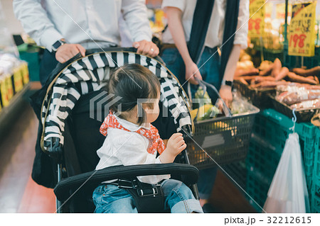 supermarket supermarket 32212615