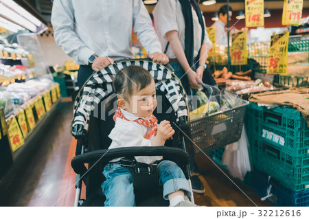 supermarket 32212616