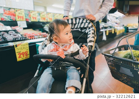 supermarket supermarket 32212621