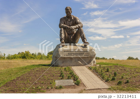 Monument on Mount Picket sculpture Vasily Shukshin 32213411