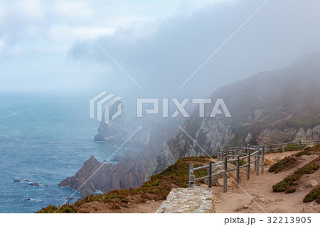 A view of the Atlantic Ocean from Cape Rock 32213905
