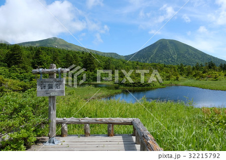 八甲田　睡蓮沼 32215792