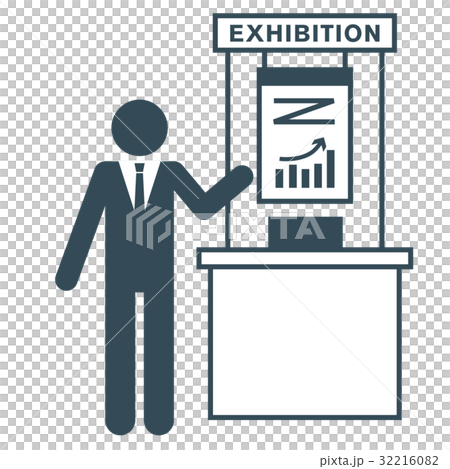 商人像形圖6 32216082