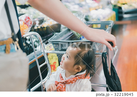 supermarket 32219045