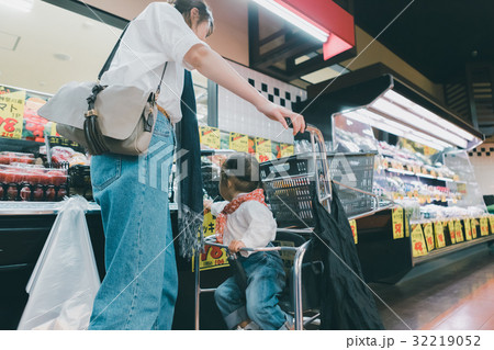 supermarket 32219052