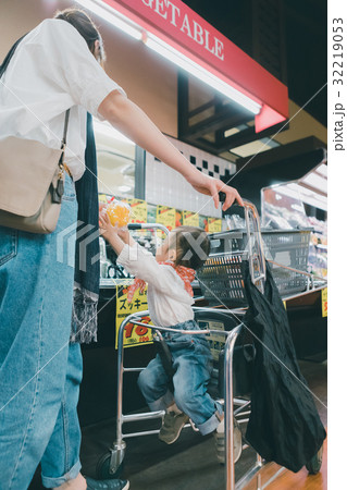 supermarket 32219053