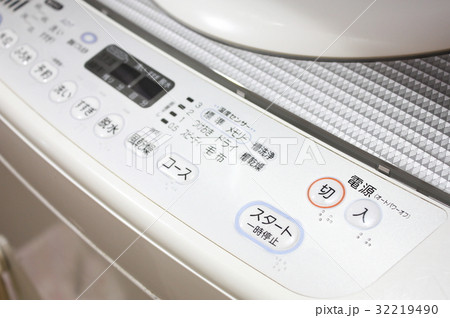 洗濯機スイッチ 洗濯機スイッチ 32219490