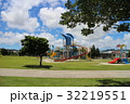 あがり浜の公園 32219551