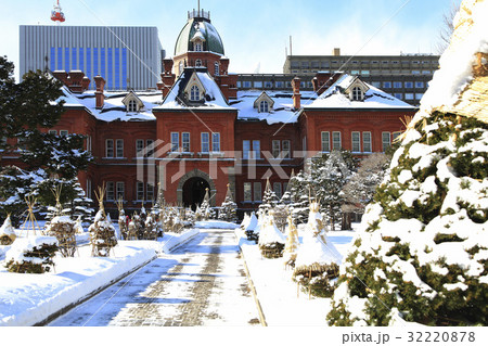 Sapporo in Winter 32220878