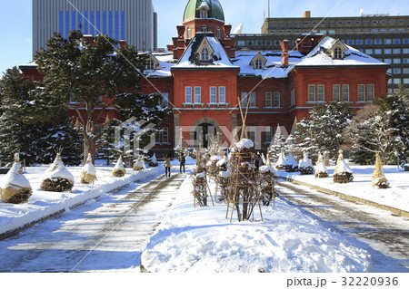 Sapporo in Winter 32220936