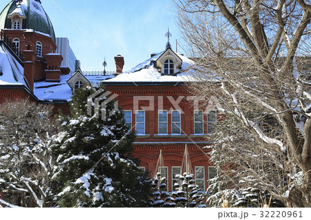 Sapporo in Winter 32220961