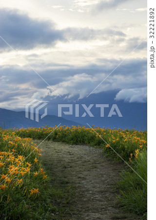 Beautiful Scenery 32221892