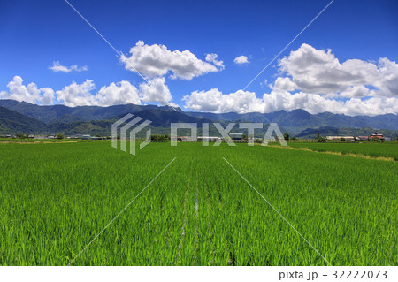 Beautiful Scenery 32222073