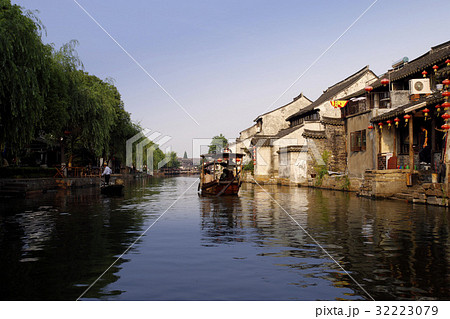 Ancient Town Ancient Town 32223079