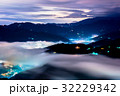 うんかい 雲海 雲の海 32229342