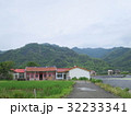 高雄 高雄市 32233341