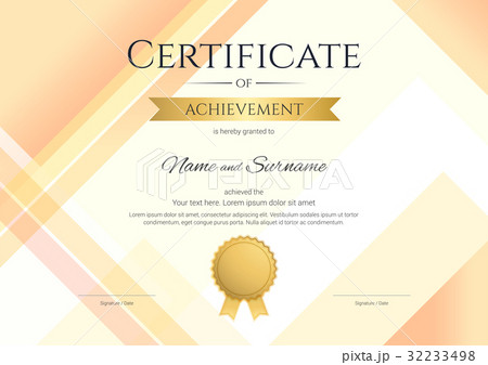 Modern certificate of achievement template 32233498