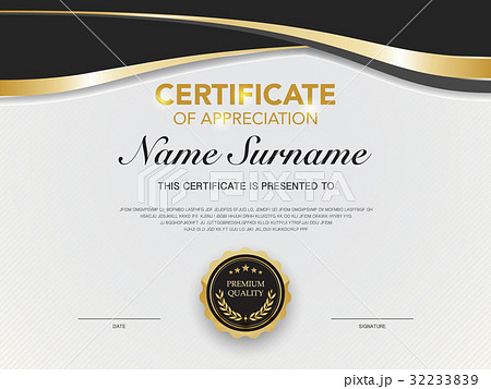 diploma certificate template black and gold color  32233839