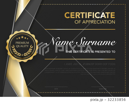 diploma certificate template black and gold color diploma certificate template black and gold color 32233856