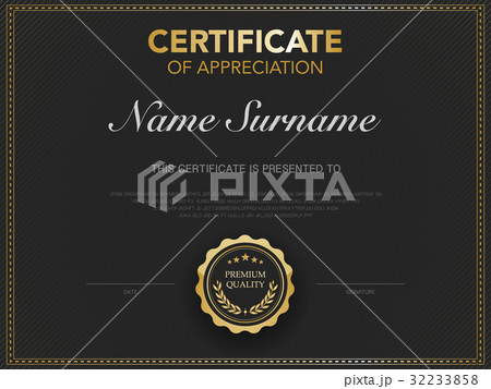 diploma certificate template black and gold color diploma certificate template black and gold color 32233858