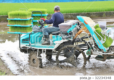 田植え機　ターン 32234348