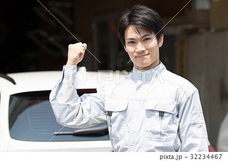 自動車整備士 32234467