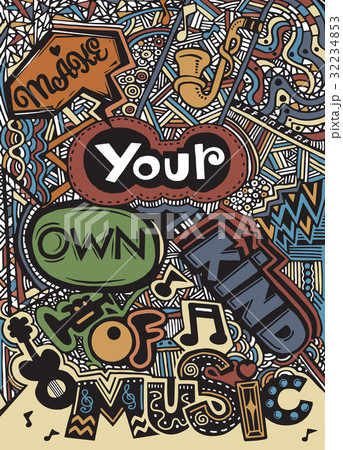 hand lettering quote. Hand drawn typography poster 32234853