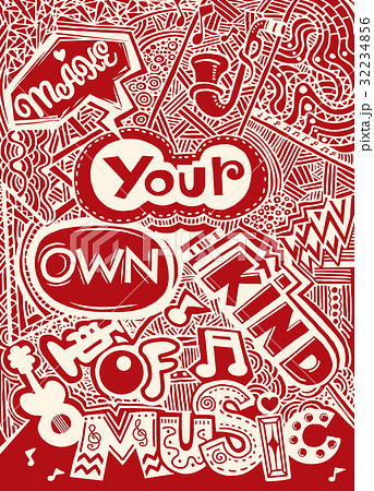 hand lettering quote. Hand drawn typography poster 32234856