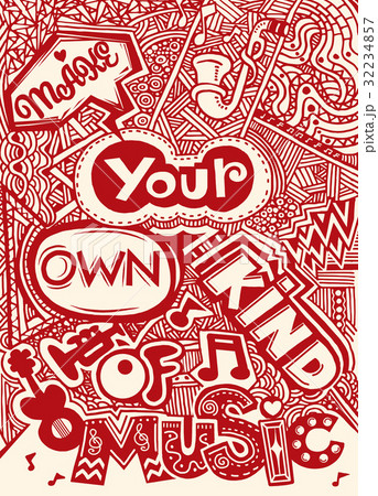 hand lettering quote. Hand drawn typography poster 32234857