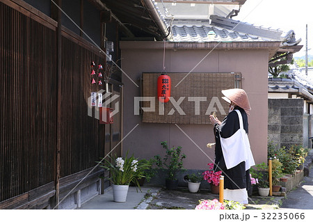 九度山 九度山 32235066