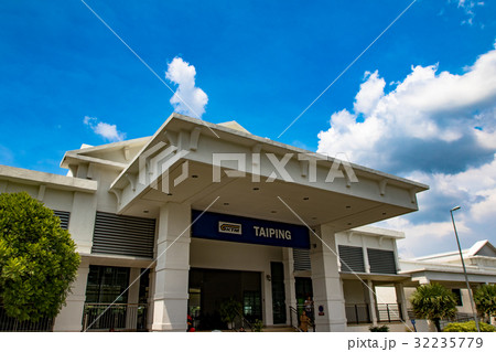 タイピン駅　マレー鉄道 32235779