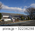 川越市立博物館 32236298