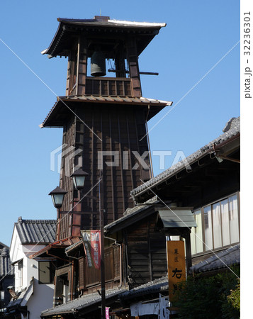 時の鐘(川越) 時の鐘(川越) 32236301