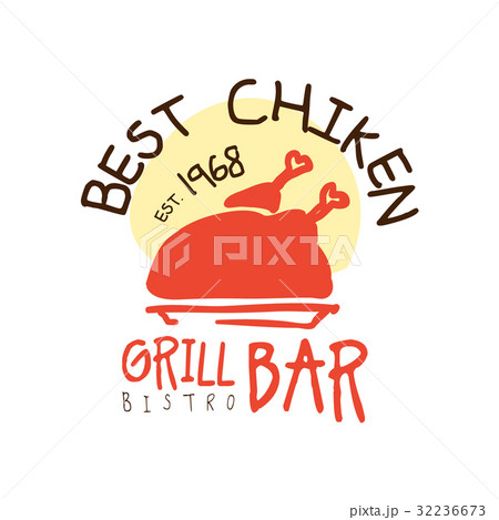 Best chiken grill bar estd 1968, logo template 32236673