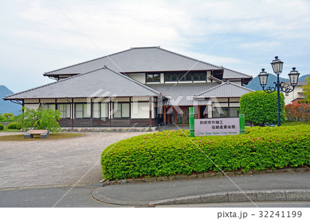 別府市竹細工伝統産業会館 別府市竹細工伝統産業会館 32241199