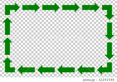 Arrow frame - Stock Illustration [32241549] - PIXTA