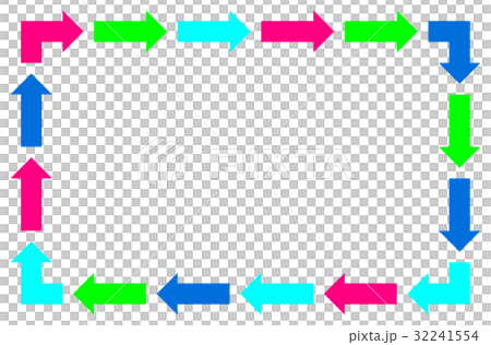 Arrow frame - Stock Illustration [32241554] - PIXTA