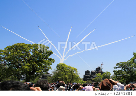 ブルーインパルス 32241881