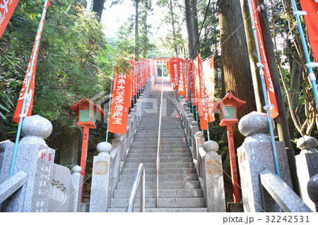 宇都宮市　多気山不動尊 32242531