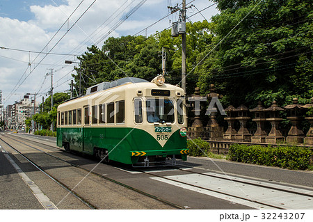 阪堺電車モ501形 32243207