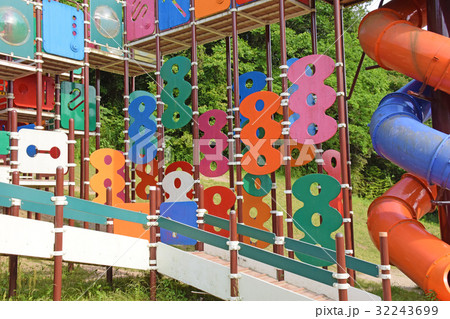 佐伯総合運動公園 （大分県佐伯市） 32243699