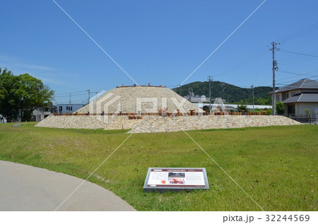 志段味古墳群　志段味大塚古墳（名古屋市） 32244569